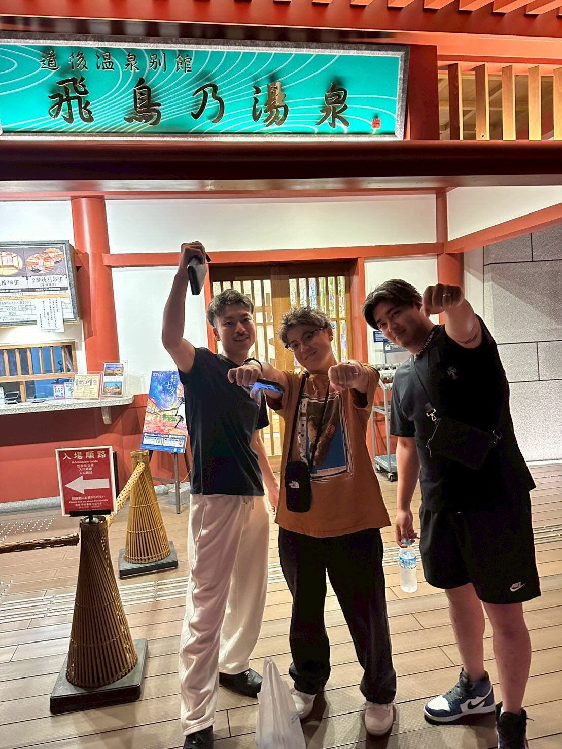 今年もスタッフと共にリフレッシュするために恒例の慰安旅行に出